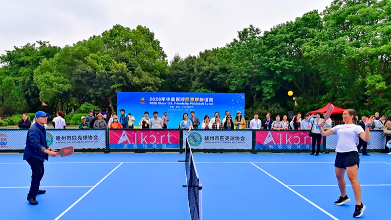 Pickleball Takes Center Stage in US-China Exchange