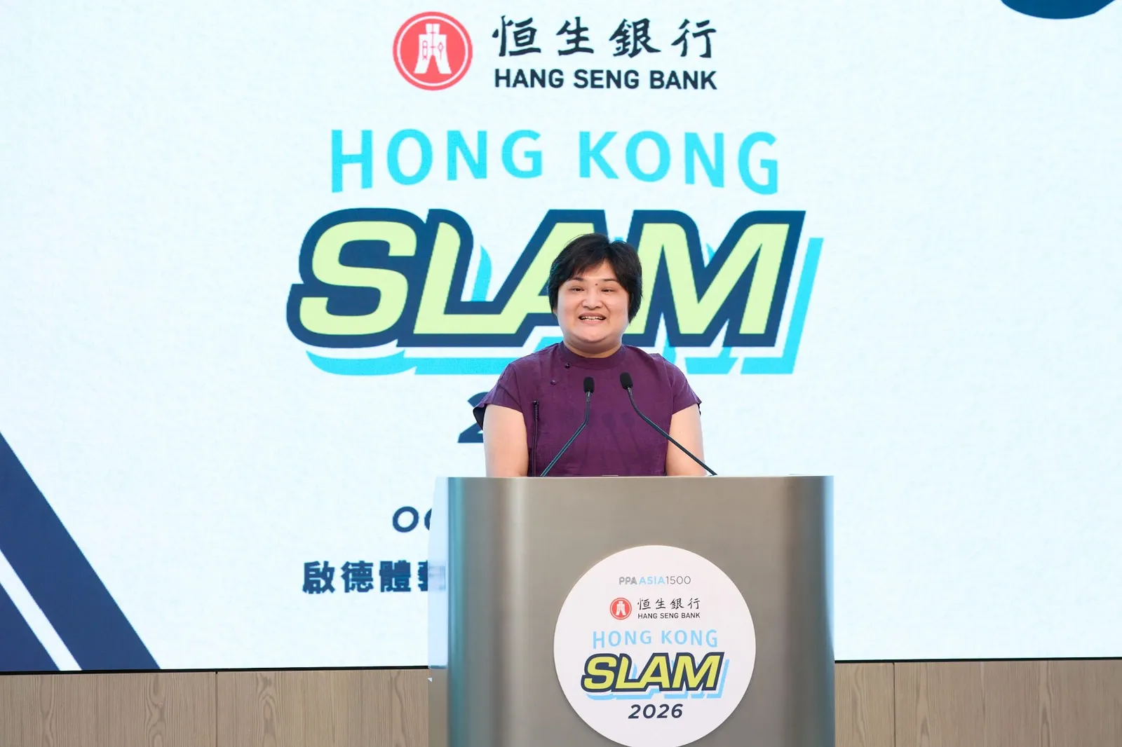 Ms. Feng Huanhuan, CEO, F-Sports Promotions Limited. Image Courtesy of PPA Asia