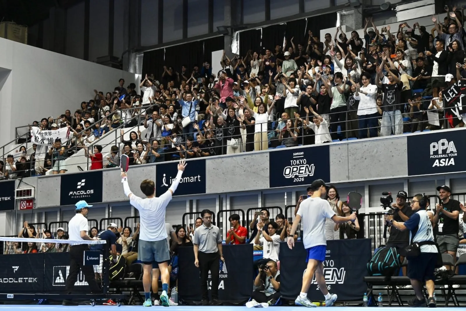Japan reaches four finals in Tokyo