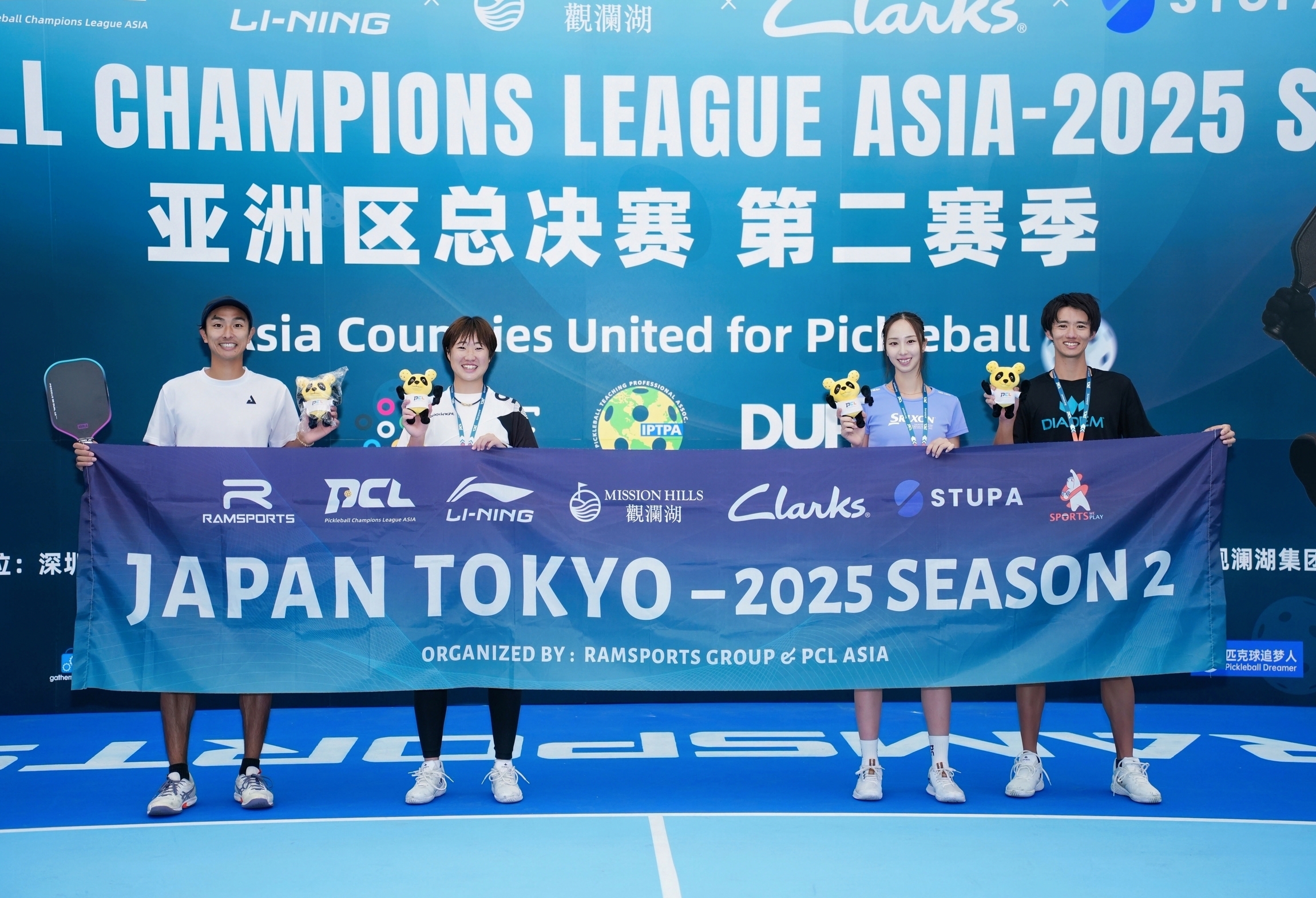 Team Japan at PCL Asia S2 Grand Finals: Grit, Chemistry, and an 8th Place Finish