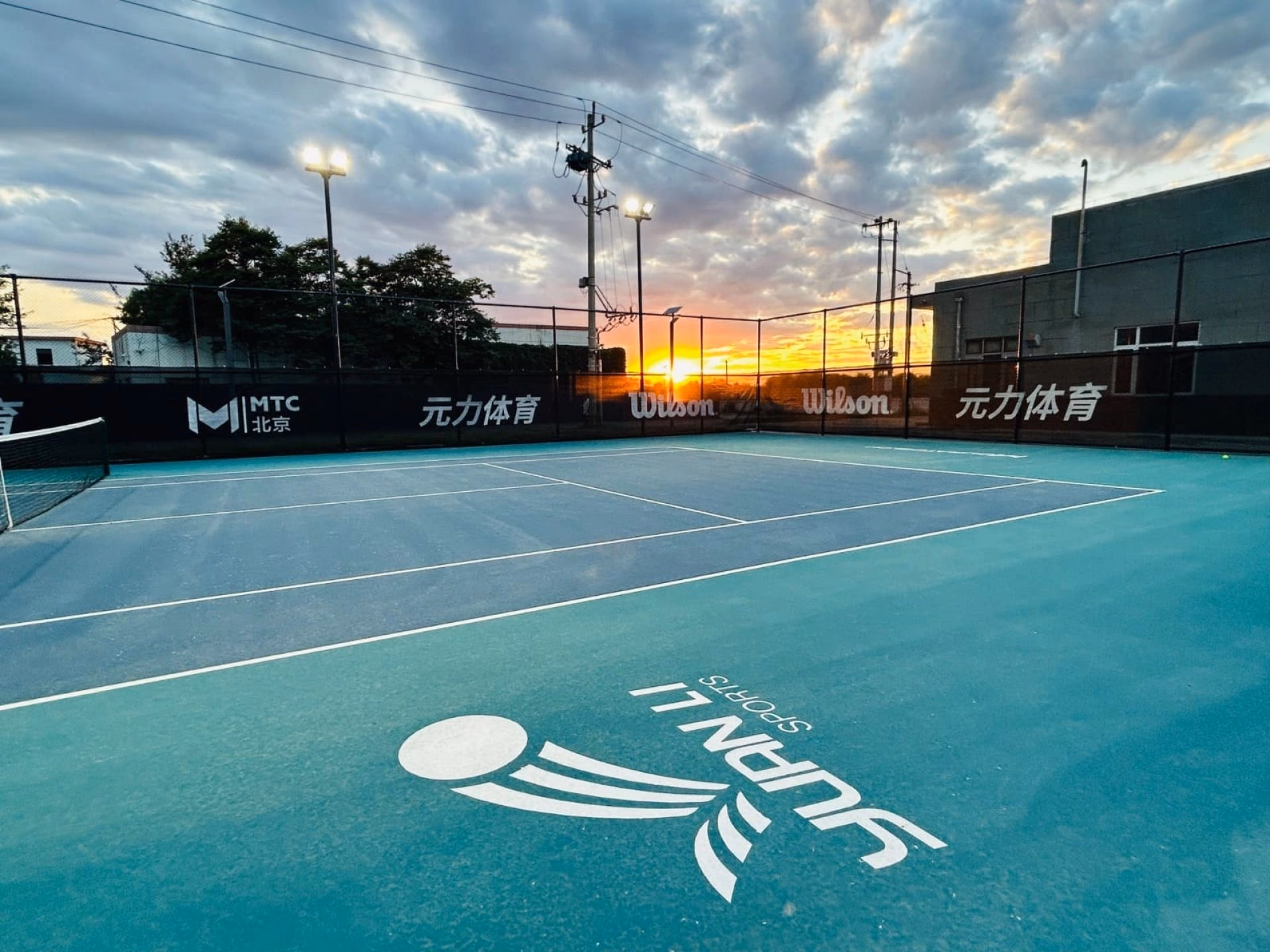 Where to Play Pickleball In: China