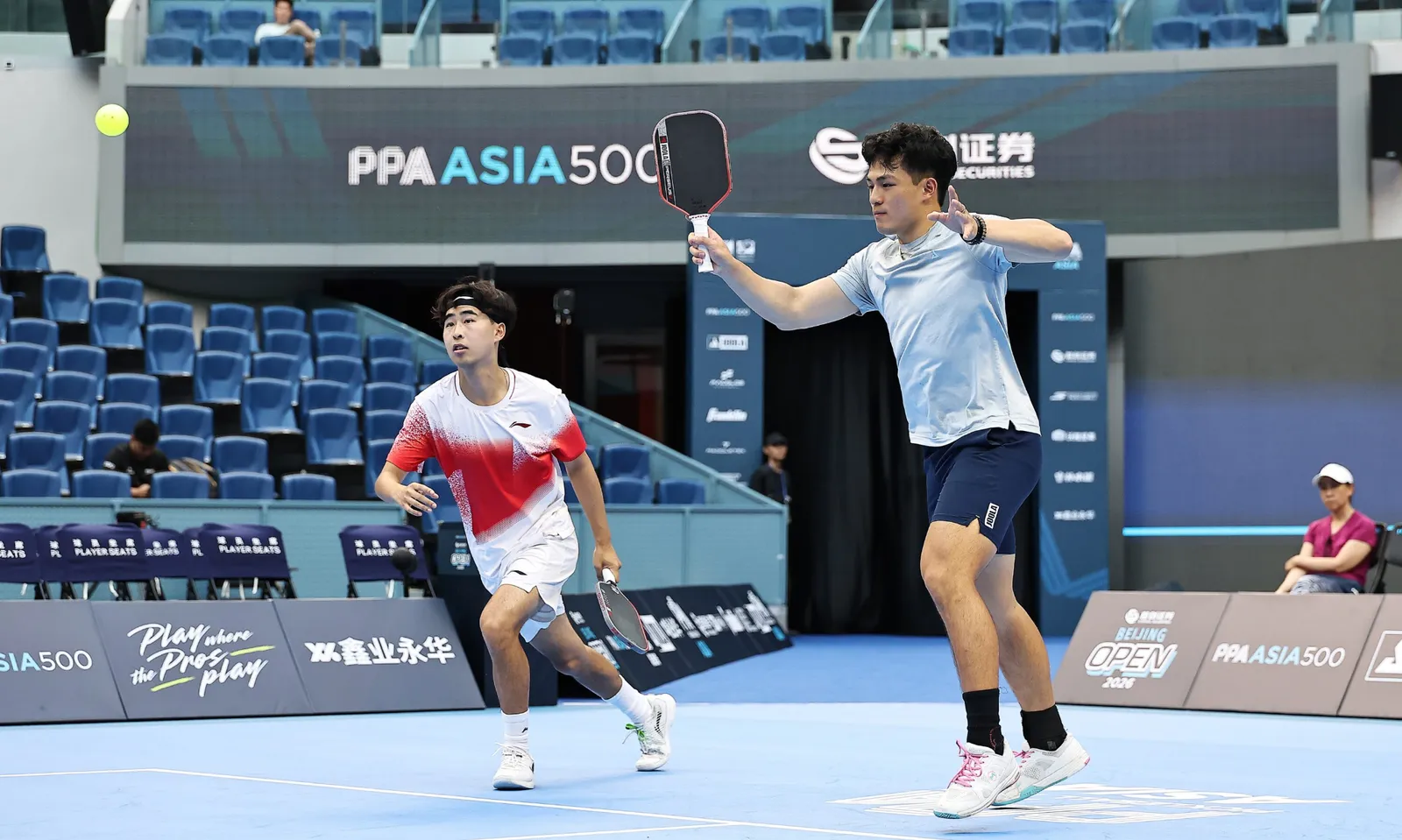 Image courtesy of PPAtour-asia.com